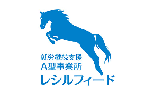 お問い合わせフォーム不具合に関するお詫びとお知らせ